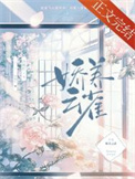 娇养宠物