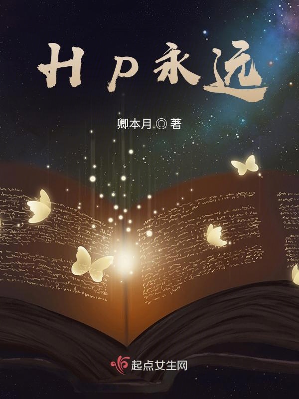 杭州一女子浑身“黑黢黢”