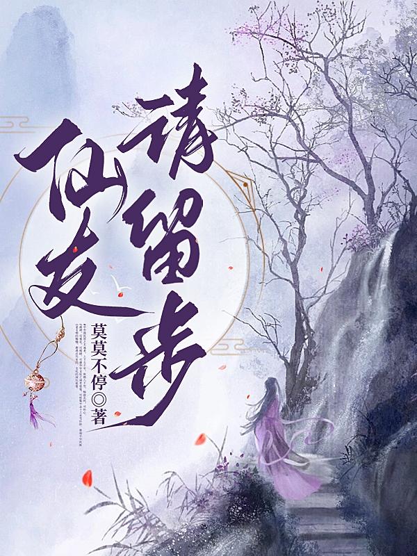 仙友山公墓是公益性的吗