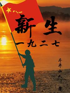 新生一个多月宝宝几乎每天都吐奶