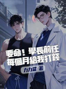 全场最佳武磊