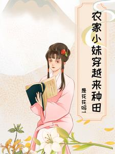 背靠大山摆件