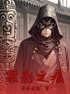古域online类似游戏