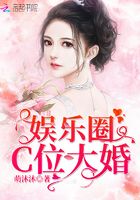 娱乐圈cp超甜综艺