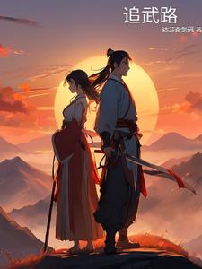混元霹雳手